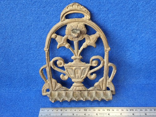 Antique moroccan brass - antique,
